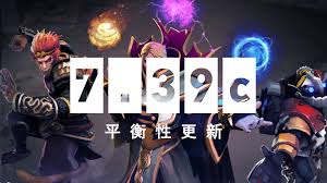 dota2 7.39c地形改动有哪些