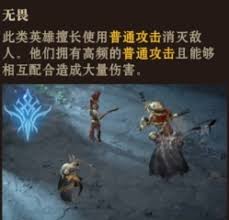 龙息神寂挖矿玩法攻略