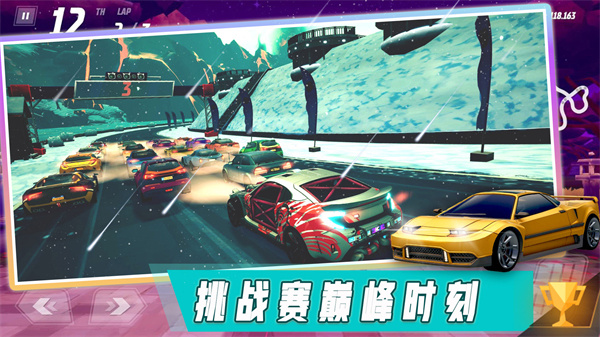 欧洲汽车模拟世界手机版