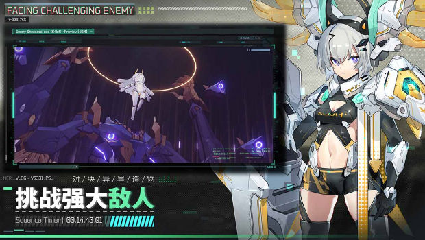 交错战线反和谐官网版