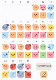 如何玩suki心情日记