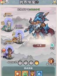 神器传说平民怎么玩