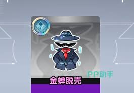 卡拉彼丘有哪些生化卡牌