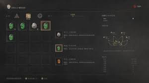 明末渊虚之羽无限回血流玩法有哪些技巧