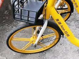 美团如何使用共享单车