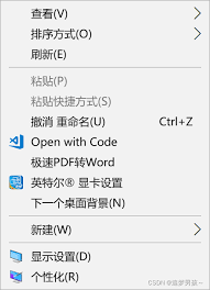 Visual Studio如何设置鼠标右键单击粘贴