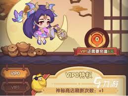 守护之境孙尚香兵符如何洗练