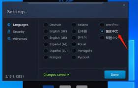 魔兽世界怀旧服测试服资格怎么申请
