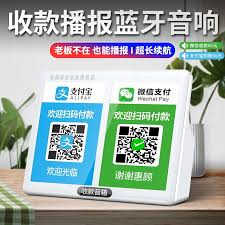 支付宝稀有卡有什么作用