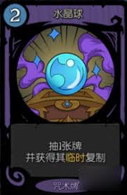 月圆之夜新版本外婆你好任务如何完成