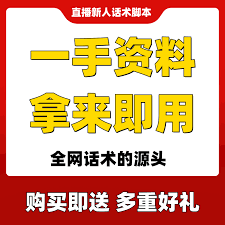 淘宝特价版如何邀请新人赚钱
