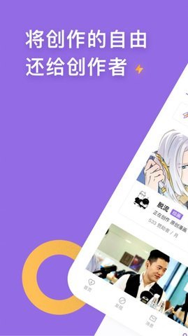 afd免费版