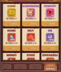旧日圣城极限激斗怎么玩