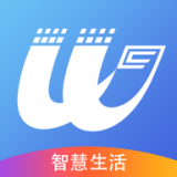 无锡一卡通官网版