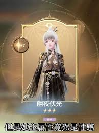 无限暖暖1.8版本丹青季如何氪金