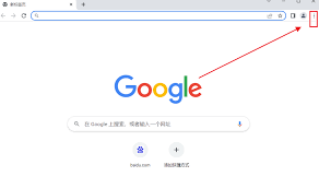 谷歌浏览器如何添加书签