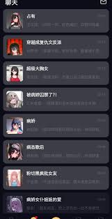 如何用saylo创建视频
