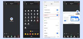 腾讯新闻如何设置文字模式