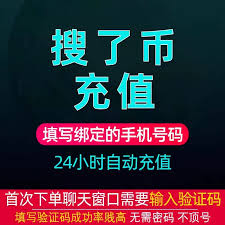Soul被拉黑了怎么解封