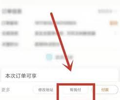 酷狗音乐放着放着就停了怎么办