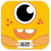 怪兽画质助手免费版