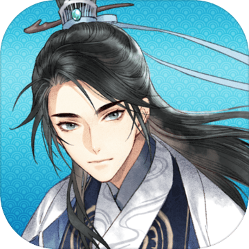 墨魄最新版