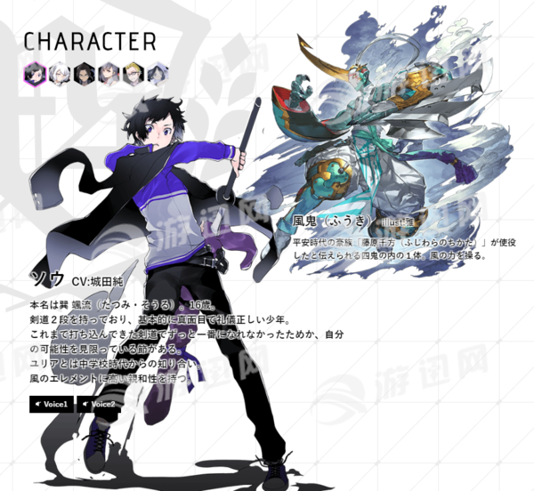 TripleMonsterS手机版