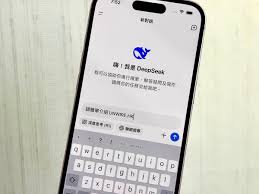 deepseek测姨妈准不准