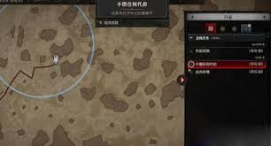 暗黑4贪魔的爆裂矿石有什么属性效果