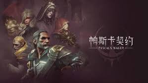 差不多高手游戏拳王怎么样