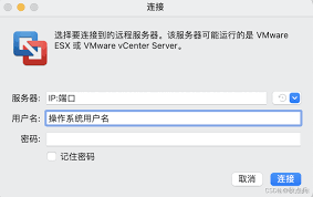 ToDesk连不上服务器怎么办