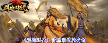 怪物乐土巨岩怪终极图鉴是什么