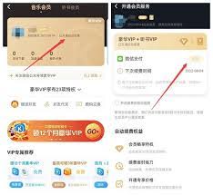 QQ频道消息大量丢失怎么恢复