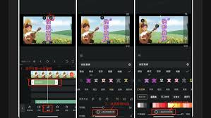 arctime字幕重叠显示如何解决