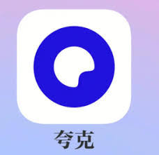 夸克如何进入18模式