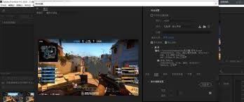 Adobe Premiere Pro CS6如何插入音频