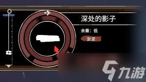 渔帆暗涌手游如何获得木材