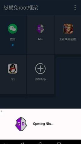 动物大联盟挂机辅助手机版