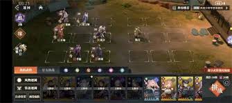 三国志幻想大陆2枭之歌乾坤司命怎么打