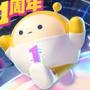 蛋仔派对快手服免费版