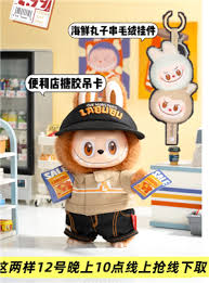labubu快闪店怎么预约