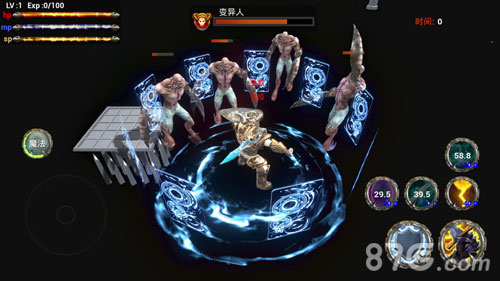 洛亚战记手机版