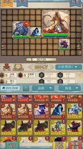 魔法纪元降川学长怎么配队