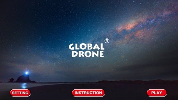 Drone无人机免费版