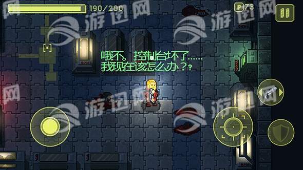 病毒免费版