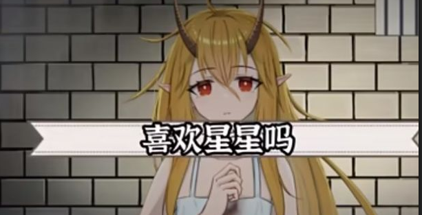 五日之夜安卓版