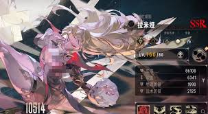 银与绯如何搭配出T0队伍