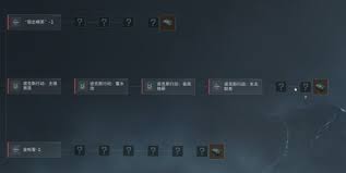 三角洲行动s4赛季失去联系任务怎么做