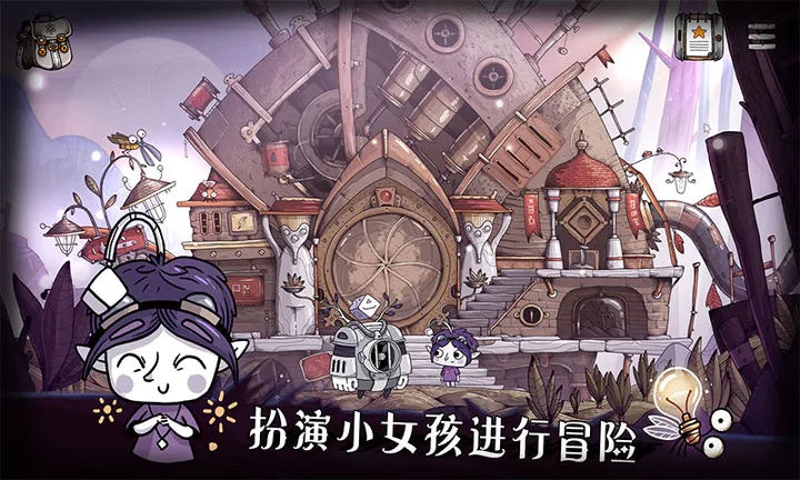 豆胡安卓版