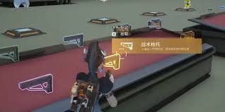 远光84日落城怎么玩